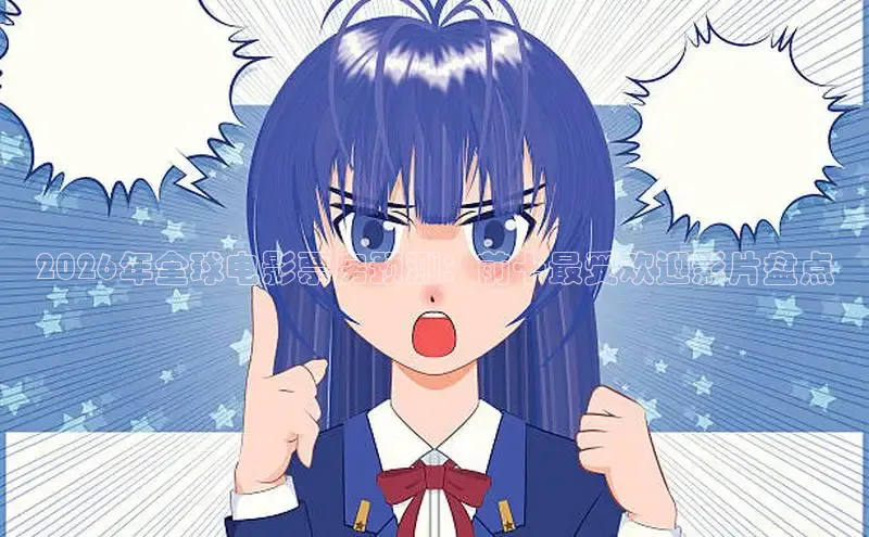 牛牛精品视频