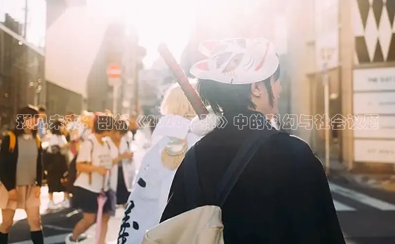牛牛视频