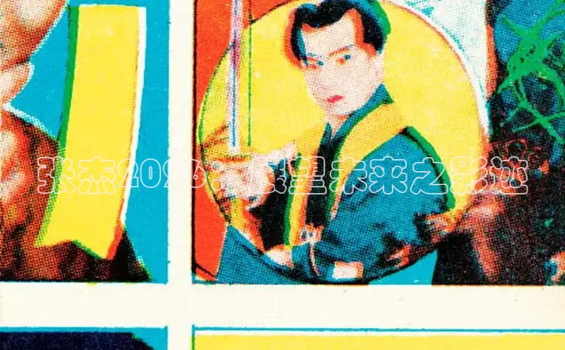 牛牛精品